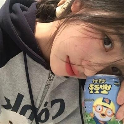 如此可爱的我们